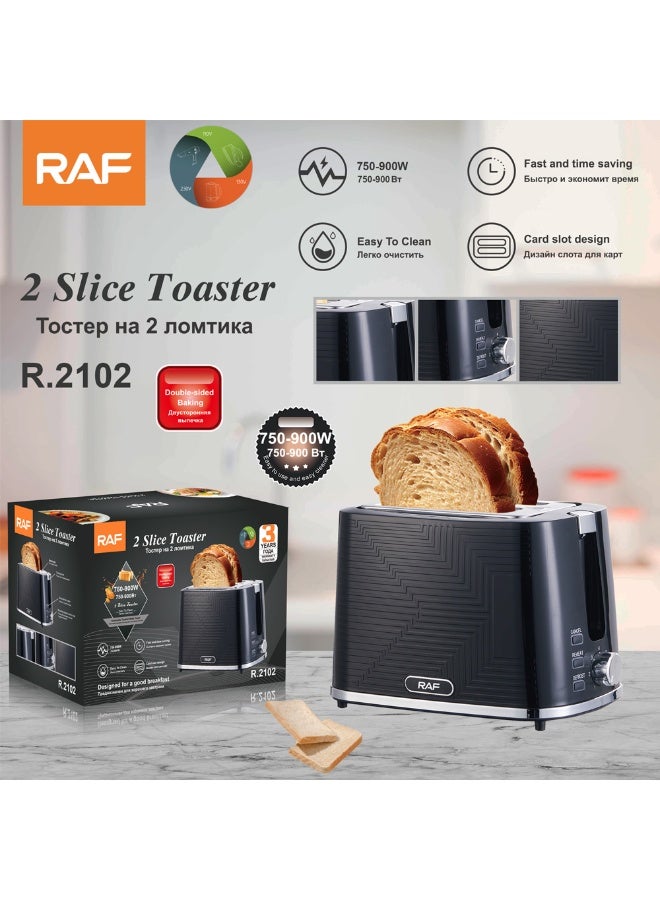 آر إيه أف توستر راف بقوة 900 وات – RAF R.2102 - Image 1